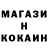 Кетамин VHQ Anna Kuptsova