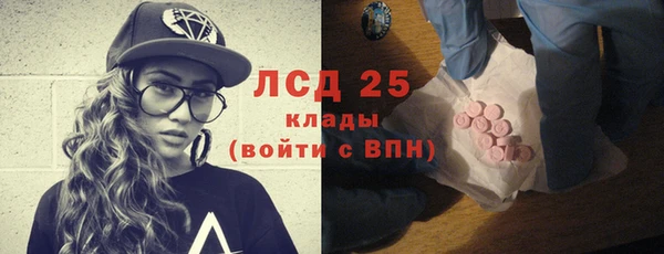 ешки Арсеньев
