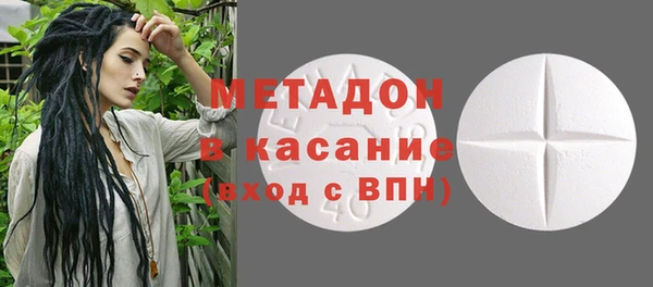мефедрон Аркадак