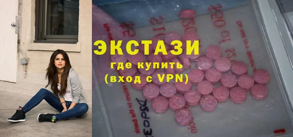 ешки Арсеньев