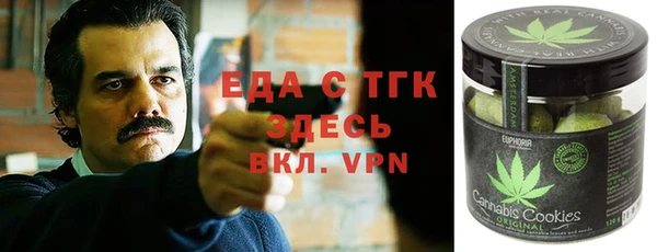 ешки Арсеньев