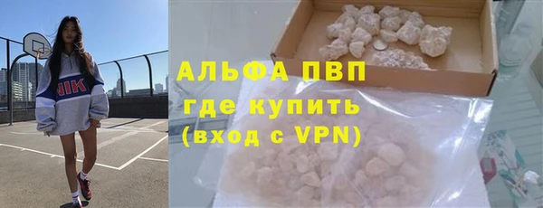 спайс Иннополис