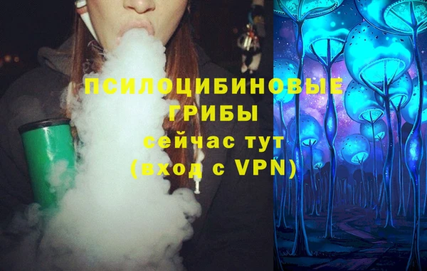 мефедрон Аркадак