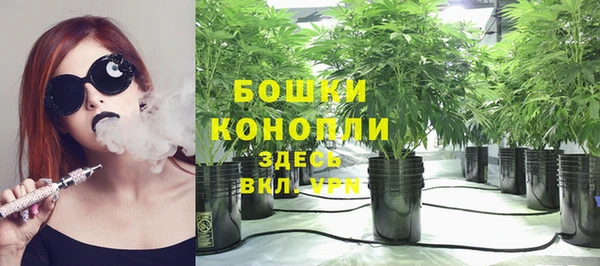 мефедрон Аркадак