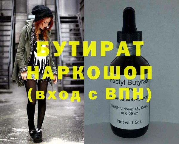 ешки Арсеньев