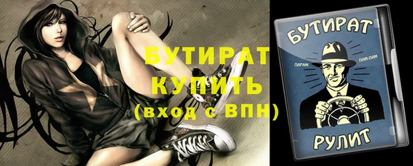 ешки Арсеньев
