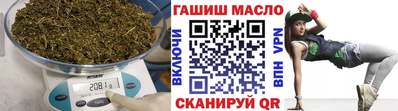 darknet наркотические препараты  Скопин  Дистиллят ТГК Wax 