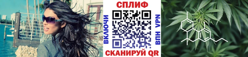 Марихуана Bruce Banner  цена   omg рабочий сайт  Скопин 